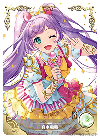 NS-02-M14-13 Shampoo | PriPara